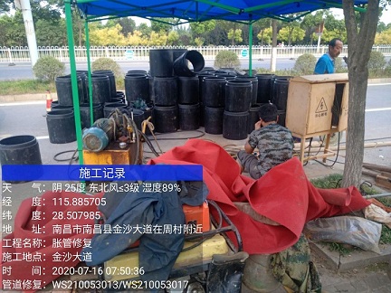 西青管道短管置换-管道顶管-炜誉市政